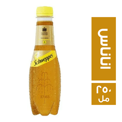 كولا - شويبس اكشن جولد اناناس بلاسيتك 250ملى