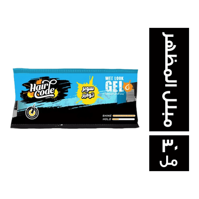 هيركود اكياس ويت لوك سبوت 33ملى