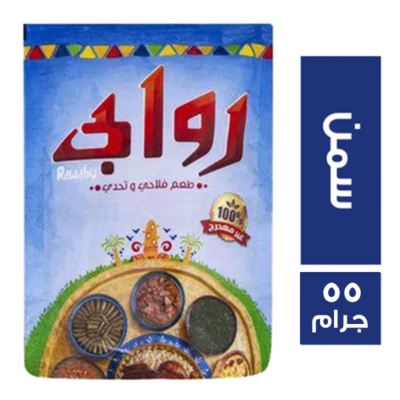 صافولا روابى ظرف 55جم * 32