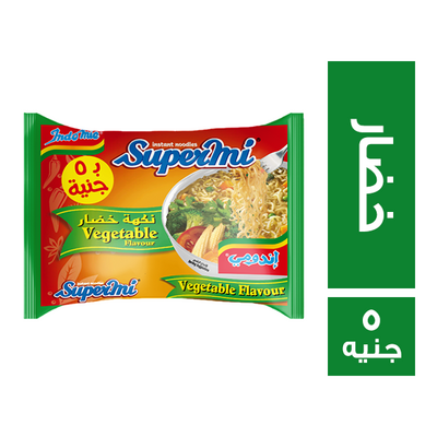 اندومي خضار  ص * 48 (5جنية)