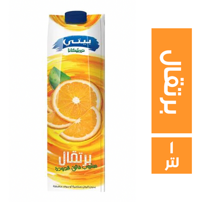 بيتى لتر عصير برتقال