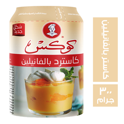 كوكس كاستر 300 جرام *4باكت* 6 برطمان