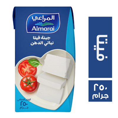 المراعى جبنة 1/4 ك فيتا