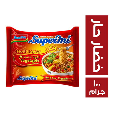 اندومى جامبو خضار حاااار + 4 كيس مجانا