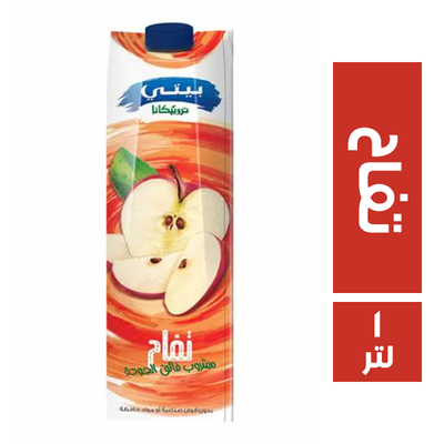 بيتى لتر عصير تفاح