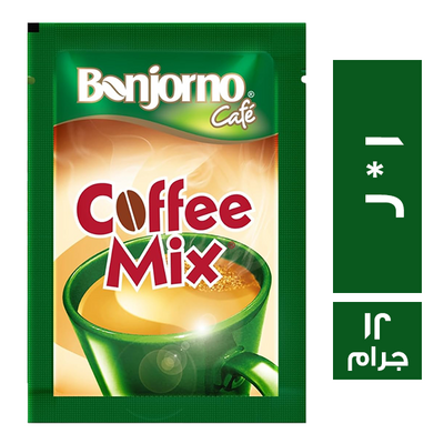 منصور كوفى ماكس 2*1