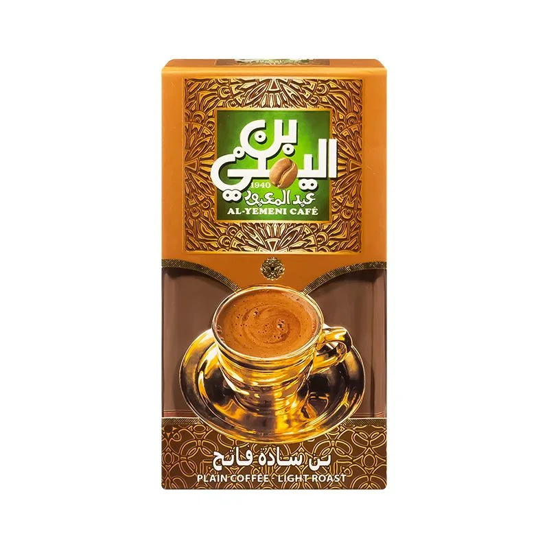 عبدالمعبود 200جم ساده غامق فاكيوم (كيلو)