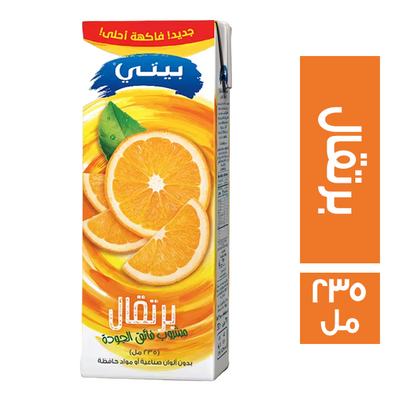 بيتى عصير برتقال 235مللى