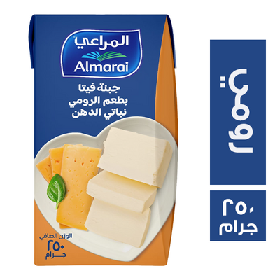 المراعى جبنة 1/4 ك رومى