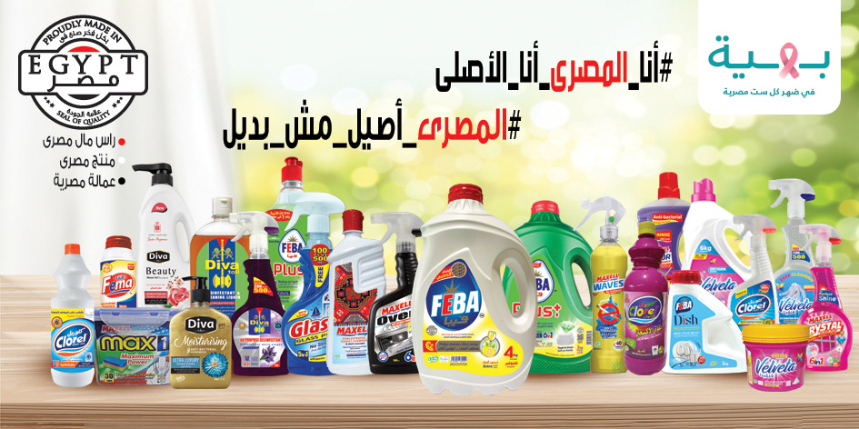 عنوان رئيسى